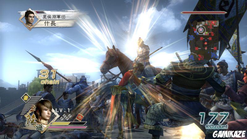 Dynasty Warriors 6
