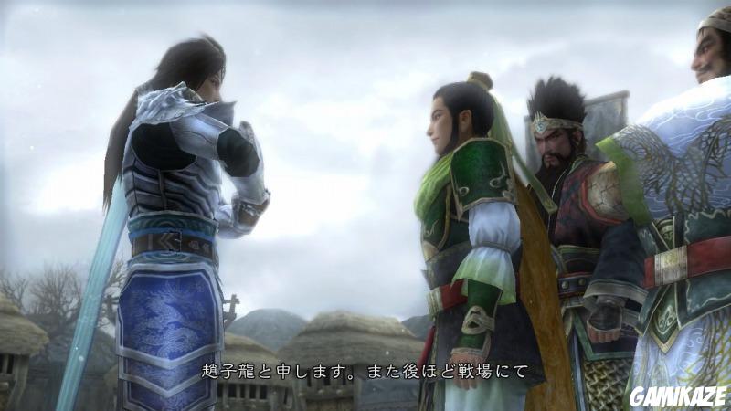 Dynasty Warriors 6