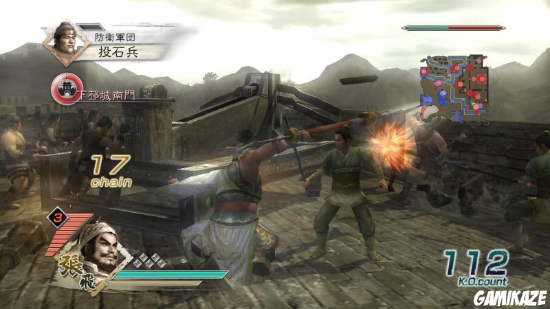 Dynasty Warriors 6