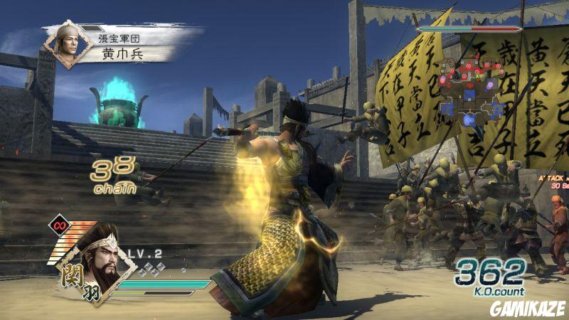 Dynasty Warriors 6