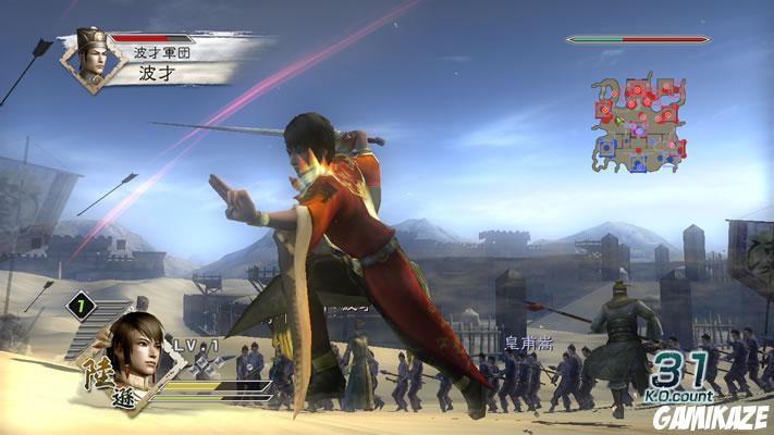 Dynasty Warriors 6