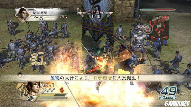 Dynasty Warriors 6