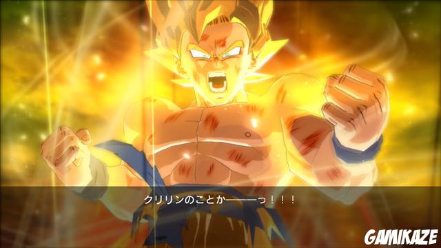 Dragon Ball Z : Burst Limit