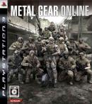 game type Action Metal Gear Online