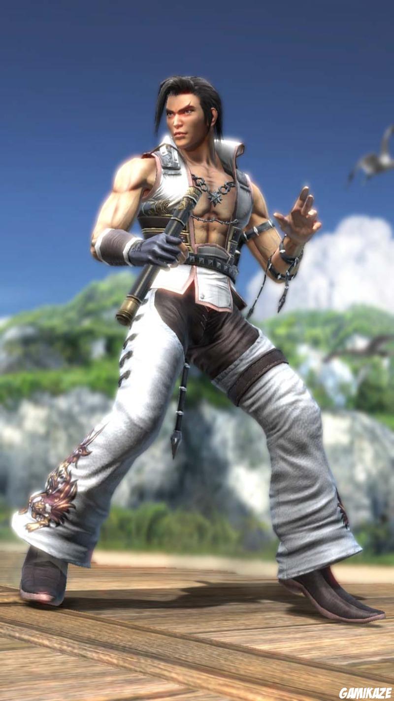 SoulCalibur IV