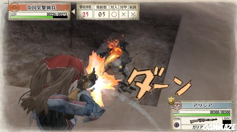Valkyria Chronicles