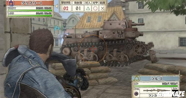 Valkyria Chronicles