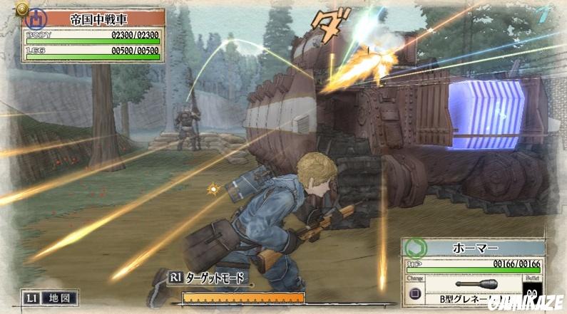 Valkyria Chronicles