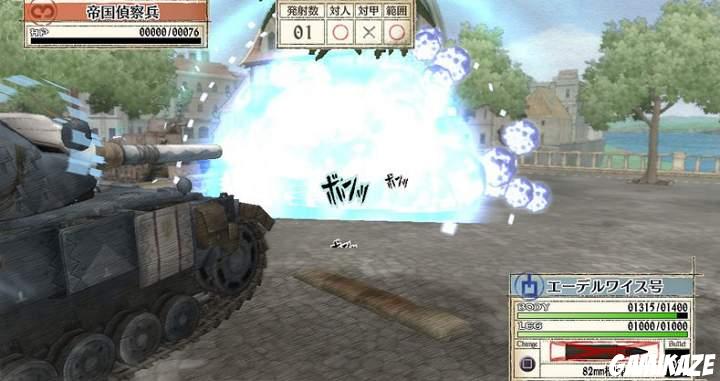 Valkyria Chronicles