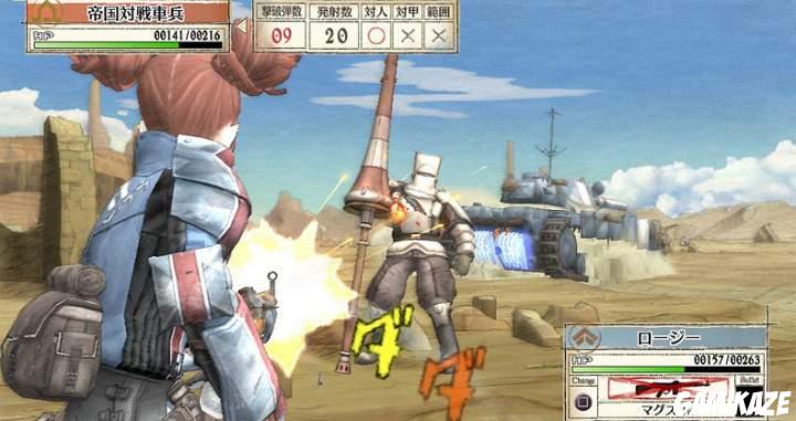Valkyria Chronicles