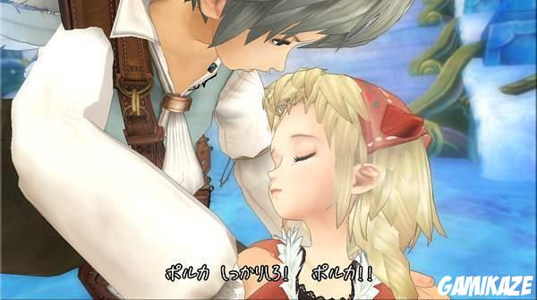 Eternal Sonata