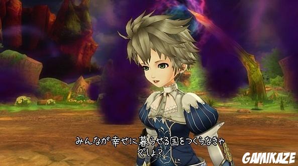 Eternal Sonata