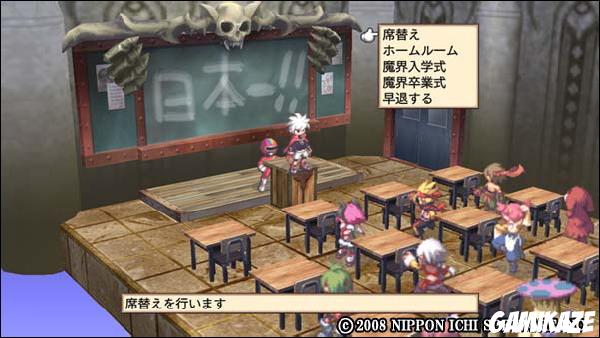 Disgaea 3 : Absence of Justice