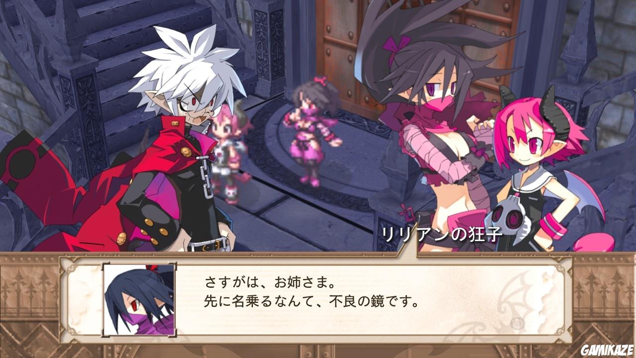 Disgaea 3 : Absence of Justice