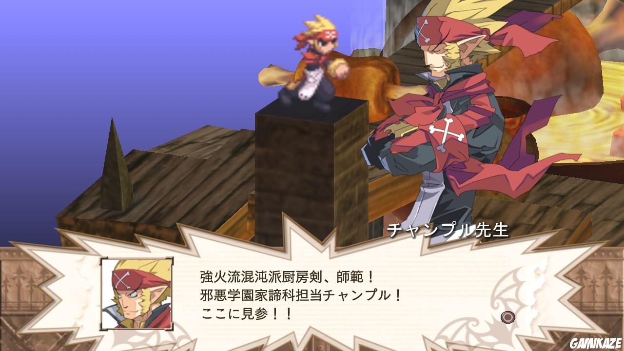 Disgaea 3 : Absence of Justice