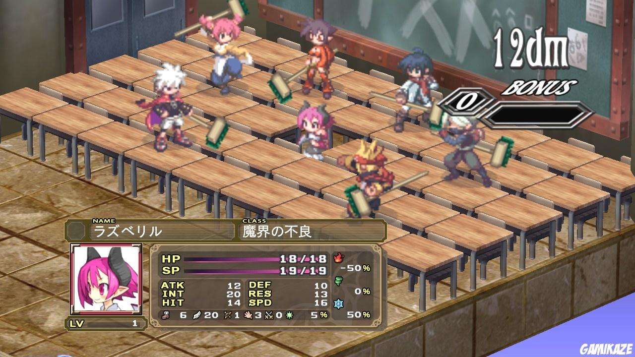 Disgaea 3 : Absence of Justice