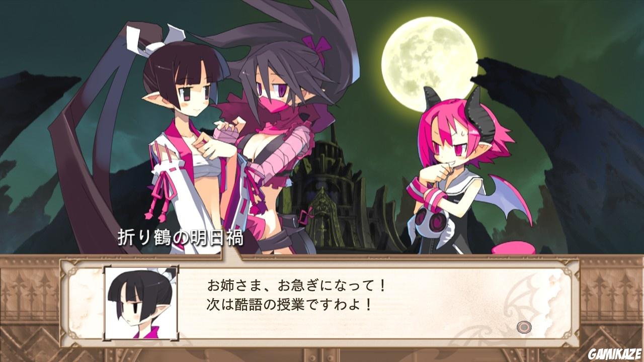 Disgaea 3 : Absence of Justice