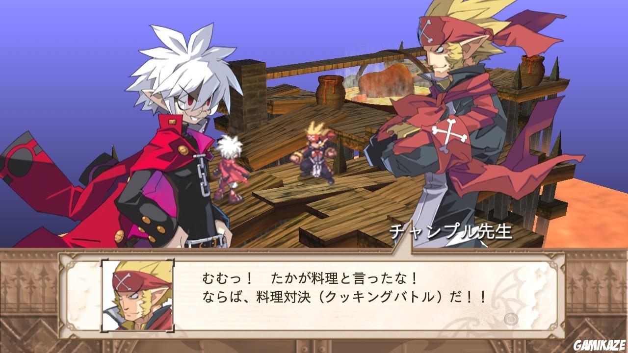 Disgaea 3 : Absence of Justice