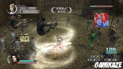 Dynasty Warriors 6 : Empires