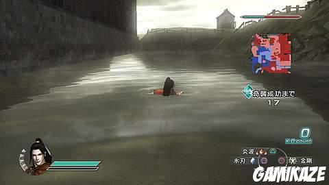 Dynasty Warriors 6 : Empires