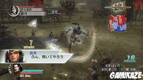 Dynasty Warriors 6 : Empires