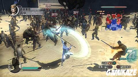 Dynasty Warriors 6 : Empires