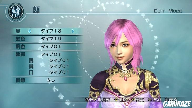 Dynasty Warriors 6 : Empires