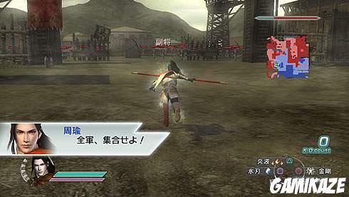 Dynasty Warriors 6 : Empires