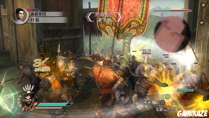 Dynasty Warriors 6 : Empires