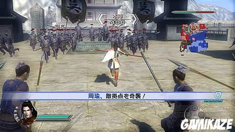 Dynasty Warriors 6 : Empires