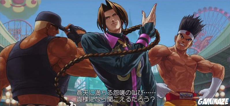 The King of Fighters XII