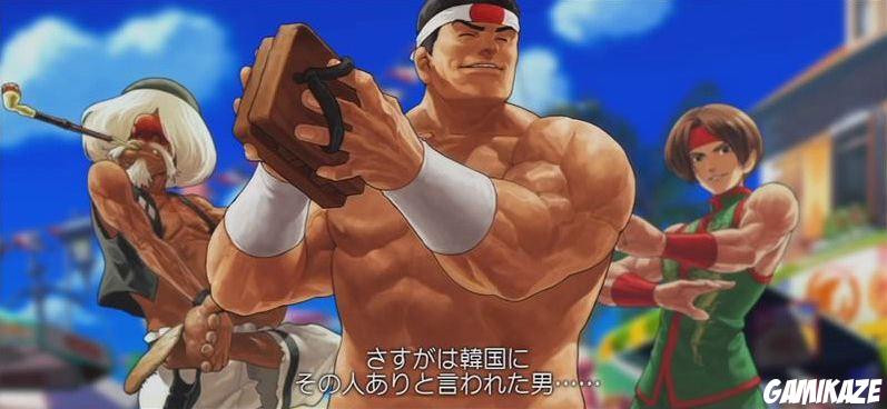 The King of Fighters XII