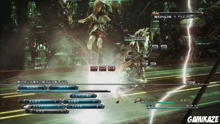 Final Fantasy XIII