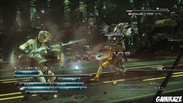 Final Fantasy XIII