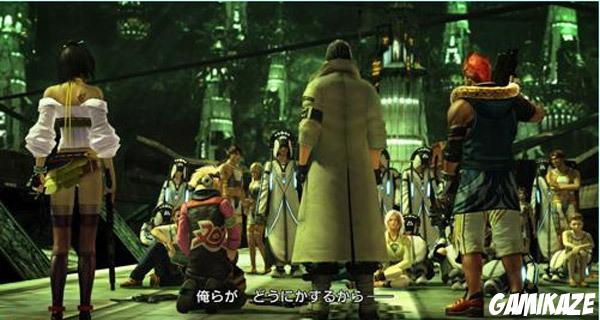 Final Fantasy XIII
