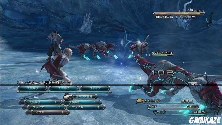 Final Fantasy XIII