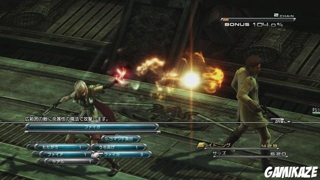 Final Fantasy XIII