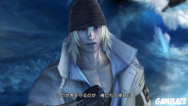 Final Fantasy XIII