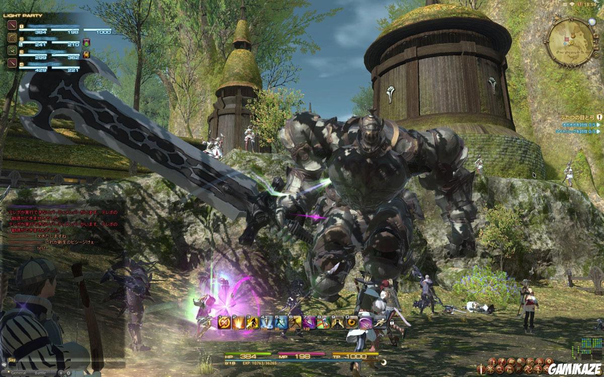 Final Fantasy XIV : A Realm Reborn