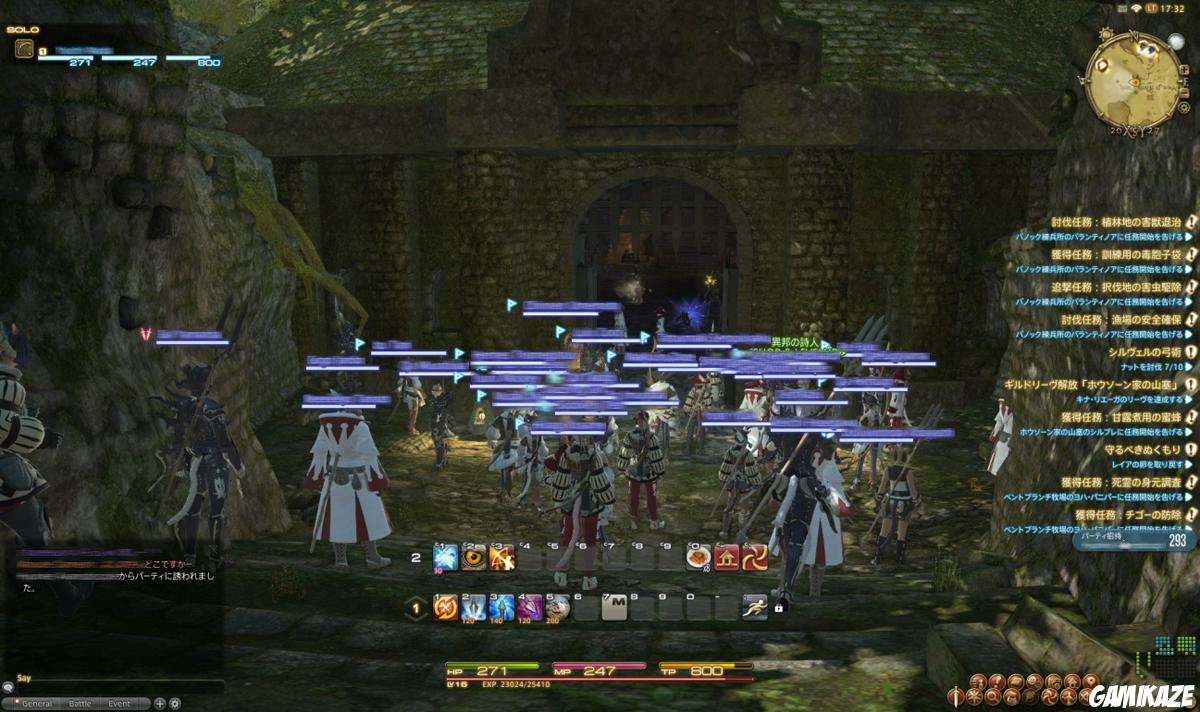 Final Fantasy XIV : A Realm Reborn