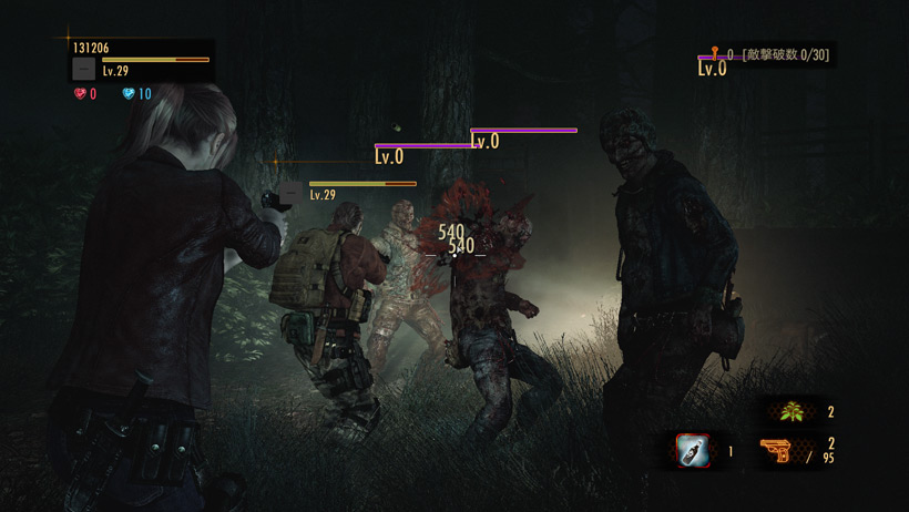 Resident Evil : Revelations 2