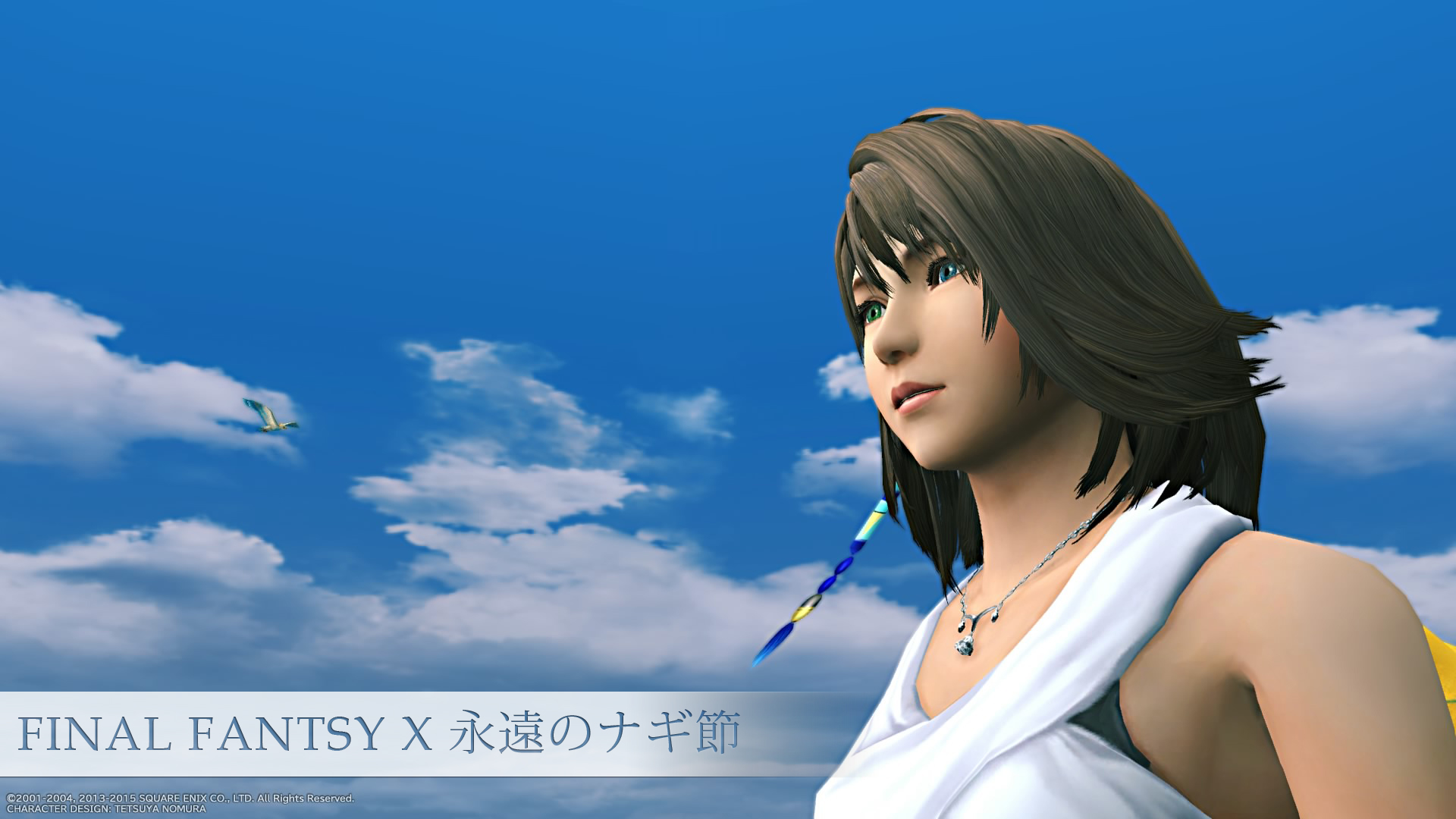 Final Fantasy X / X-2 HD
