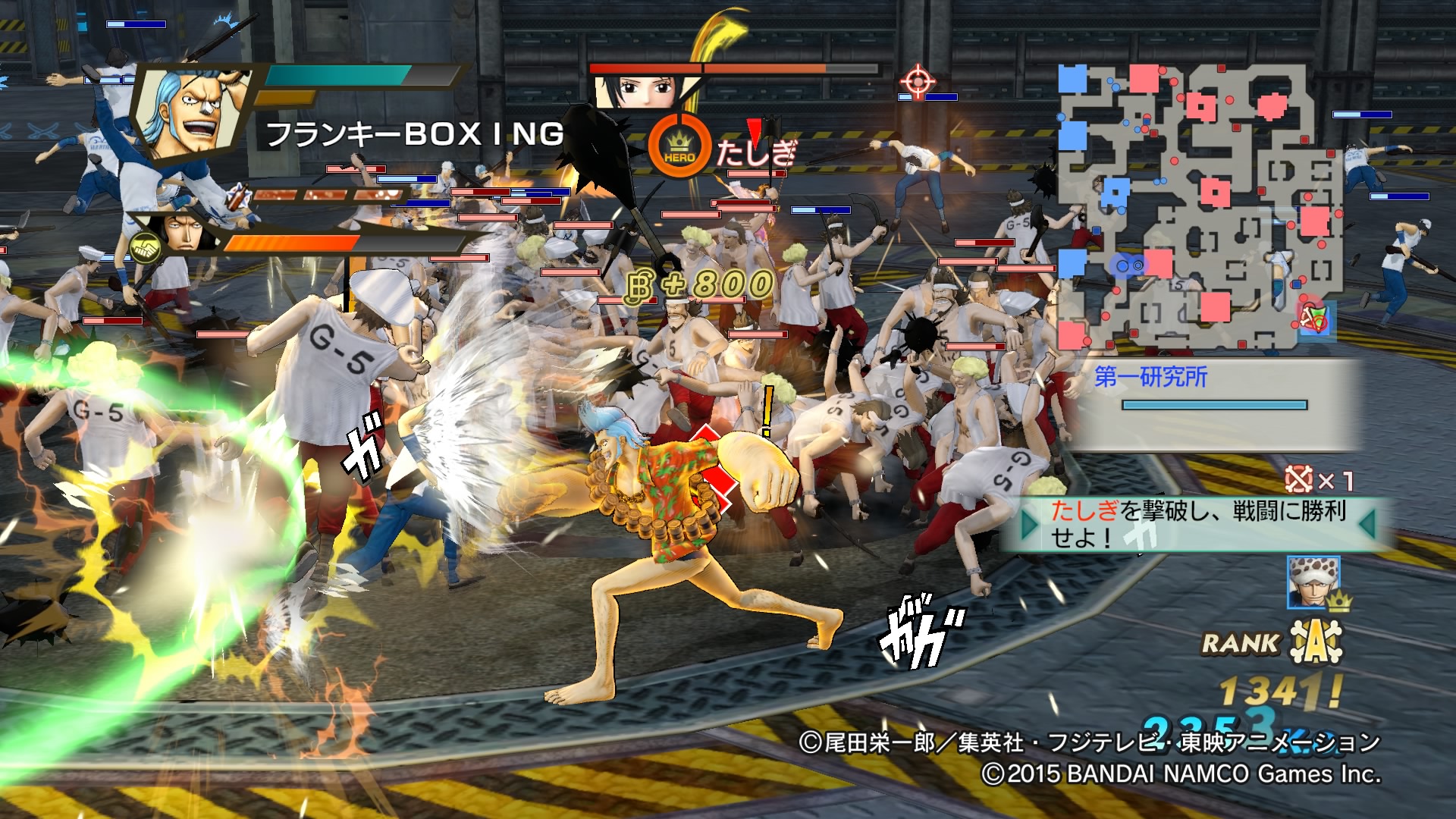 One Piece : Pirate Warriors 3