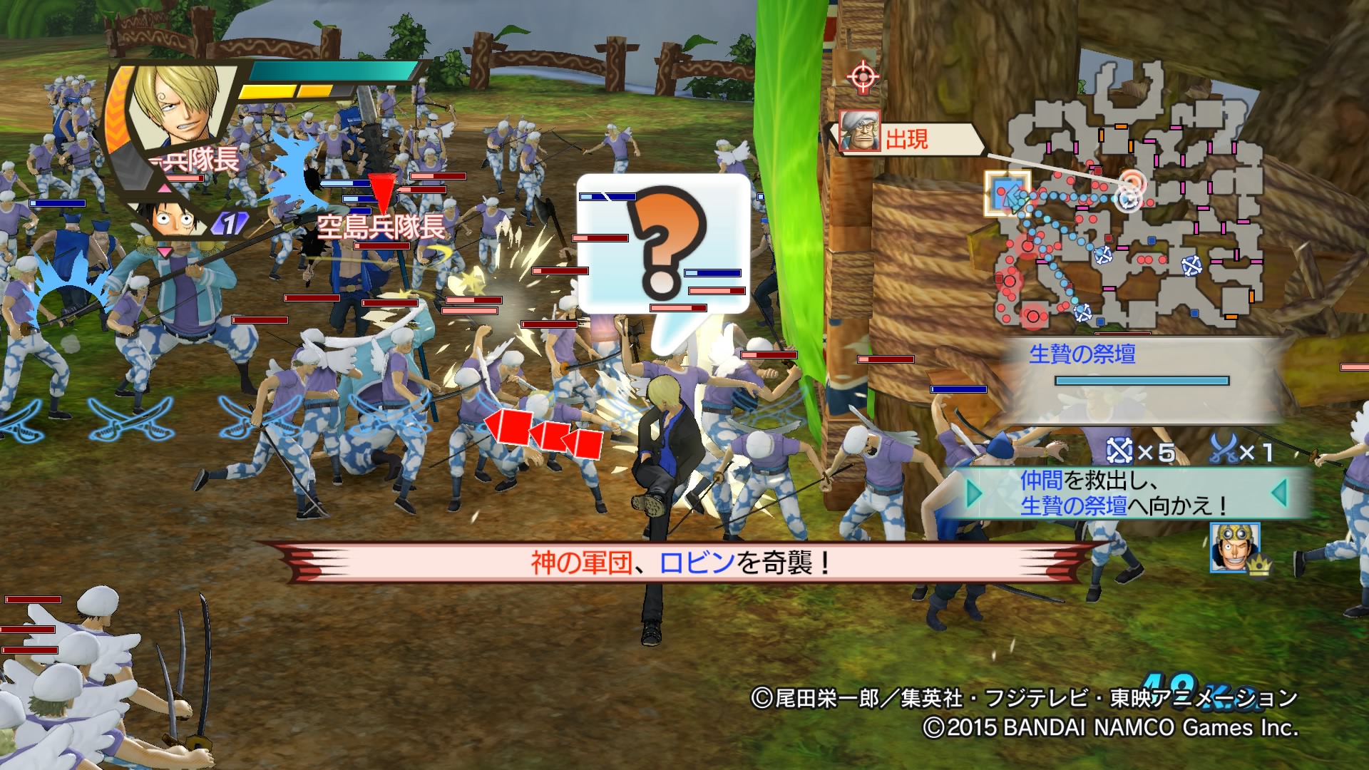 One Piece : Pirate Warriors 3