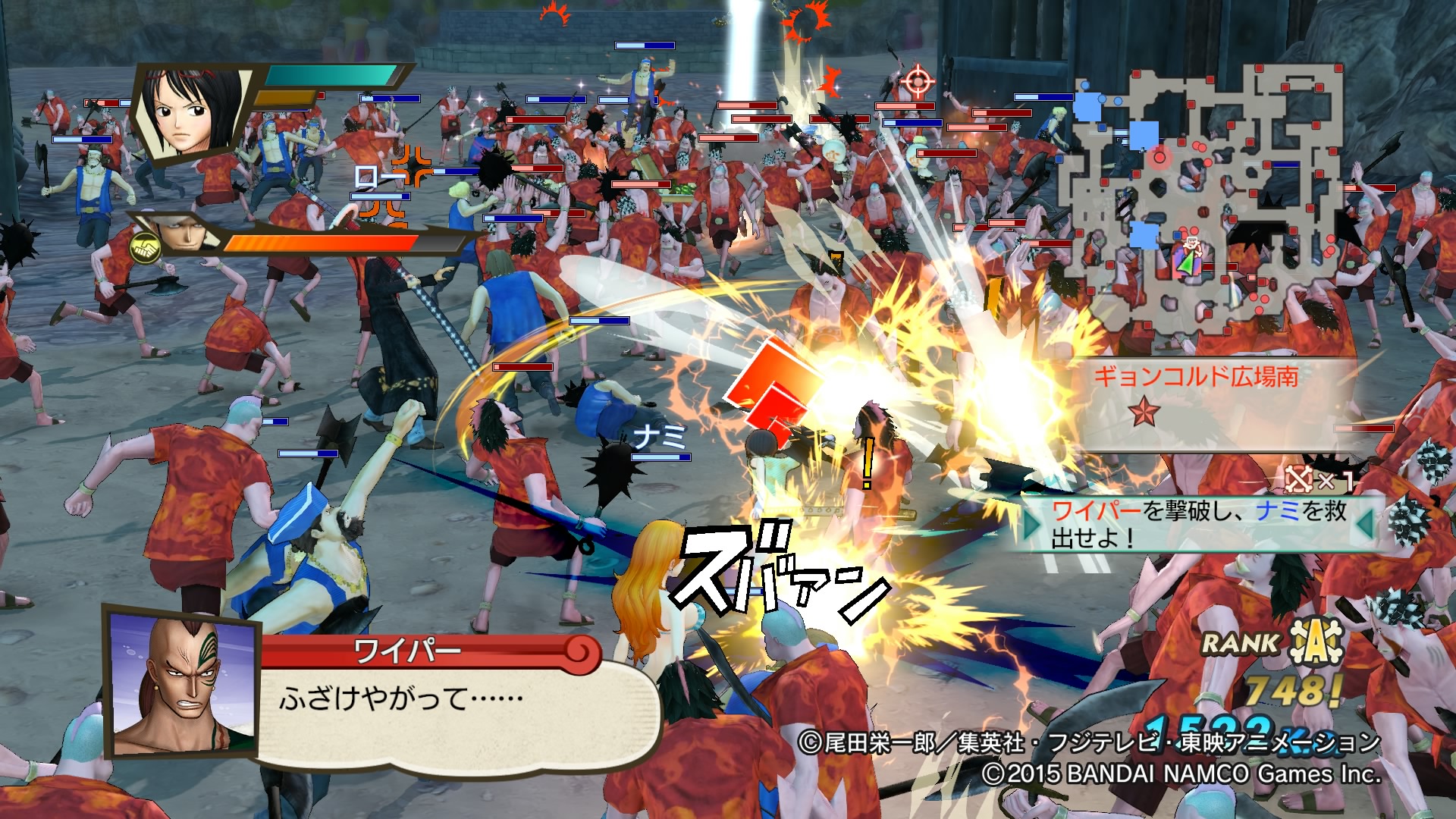 One Piece : Pirate Warriors 3