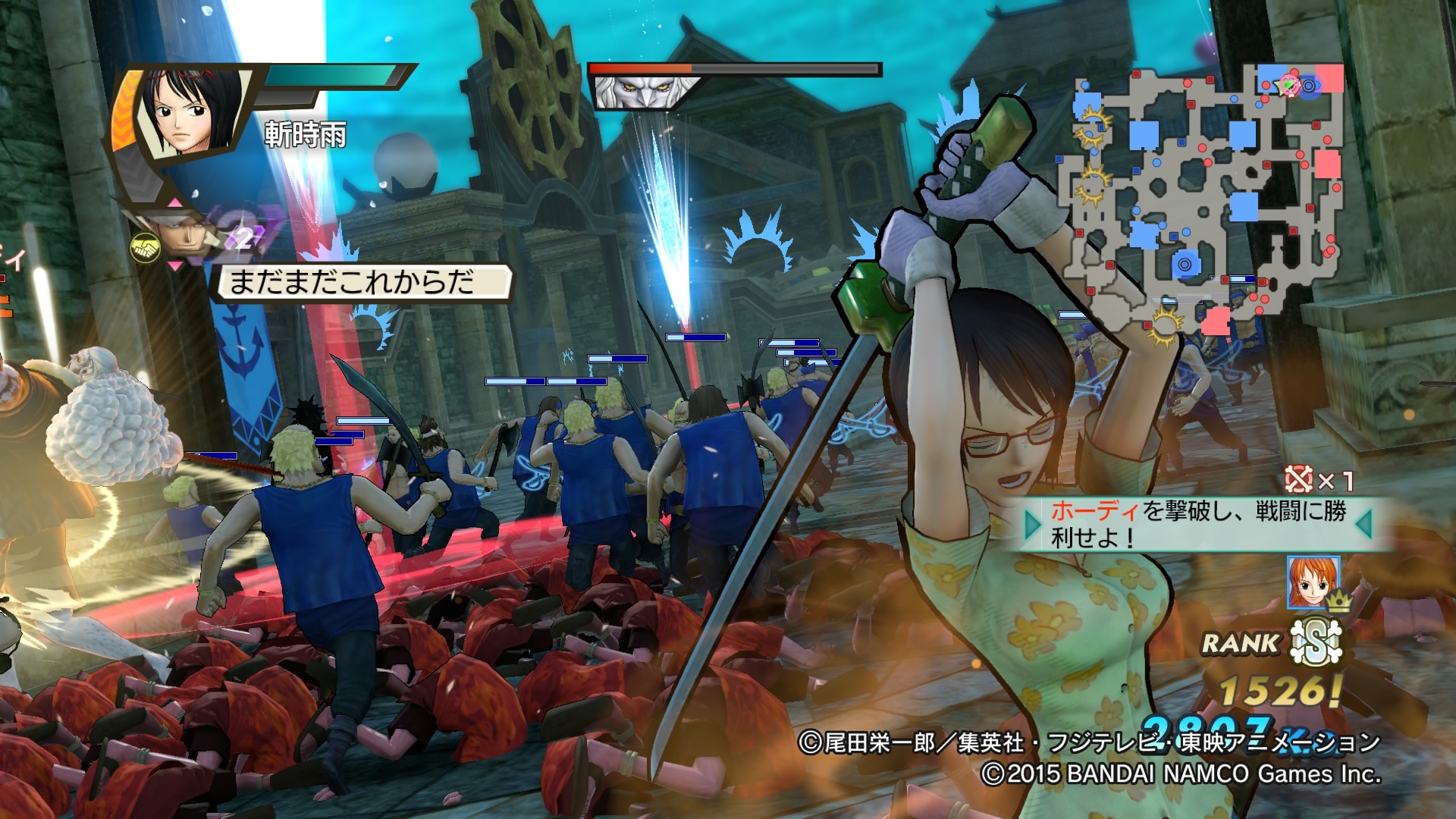 One Piece : Pirate Warriors 3