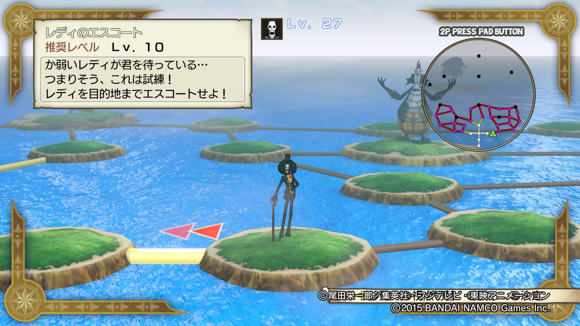 One Piece : Pirate Warriors 3