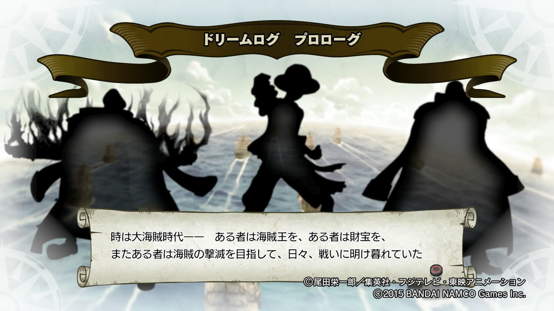 One Piece : Pirate Warriors 3