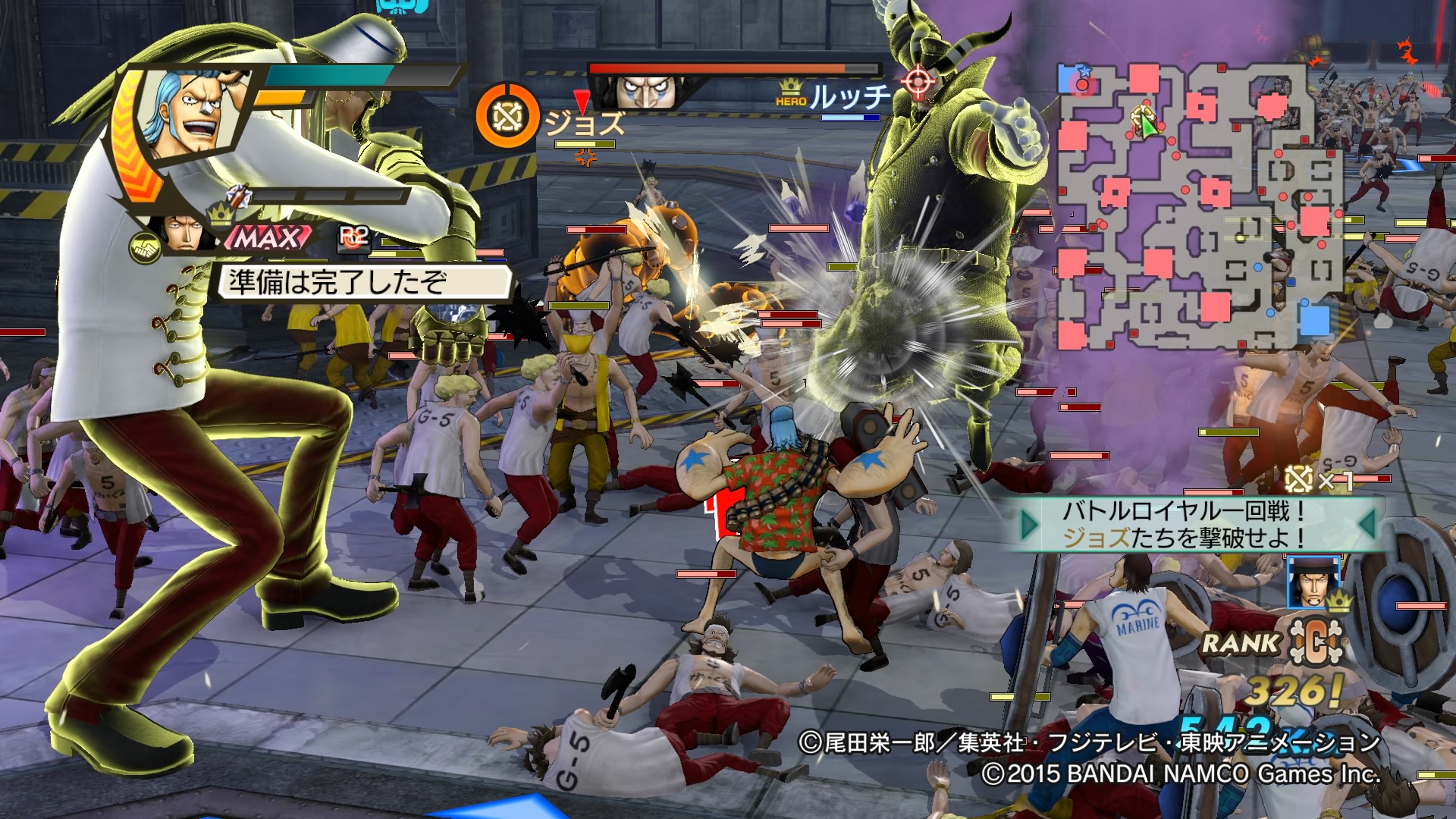 One Piece : Pirate Warriors 3