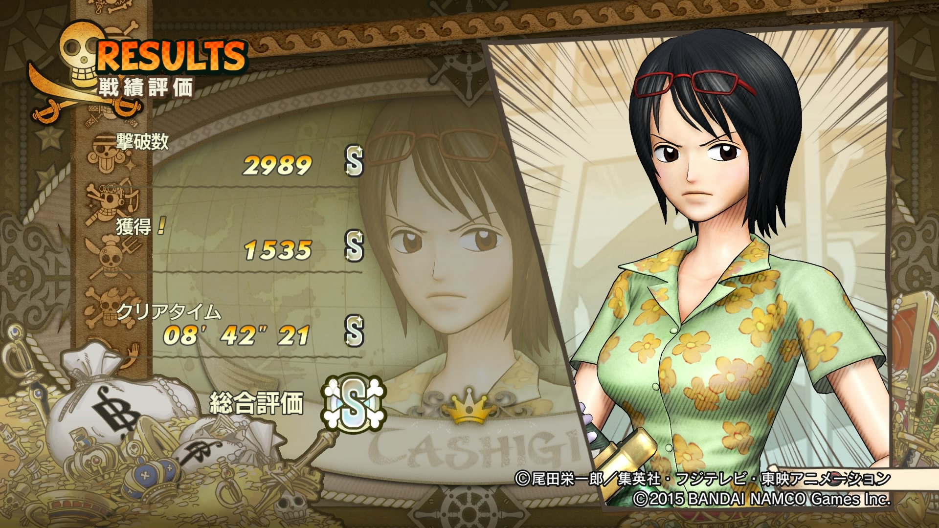 One Piece : Pirate Warriors 3